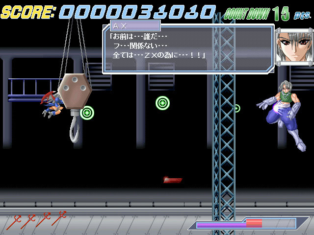 SUPER자가바타～2