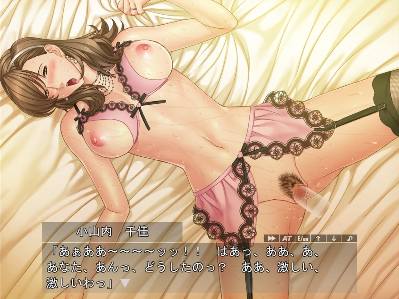 눈부신 모애의 연회