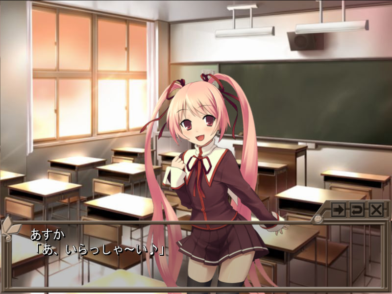 리벨 에스테이트