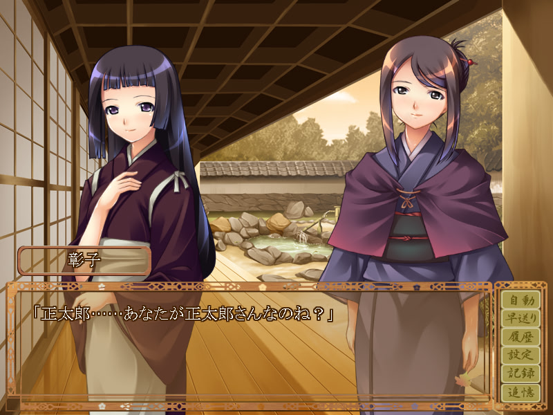 어머니 딸 노예 조교 ～연쇄하는 타락의 고리～