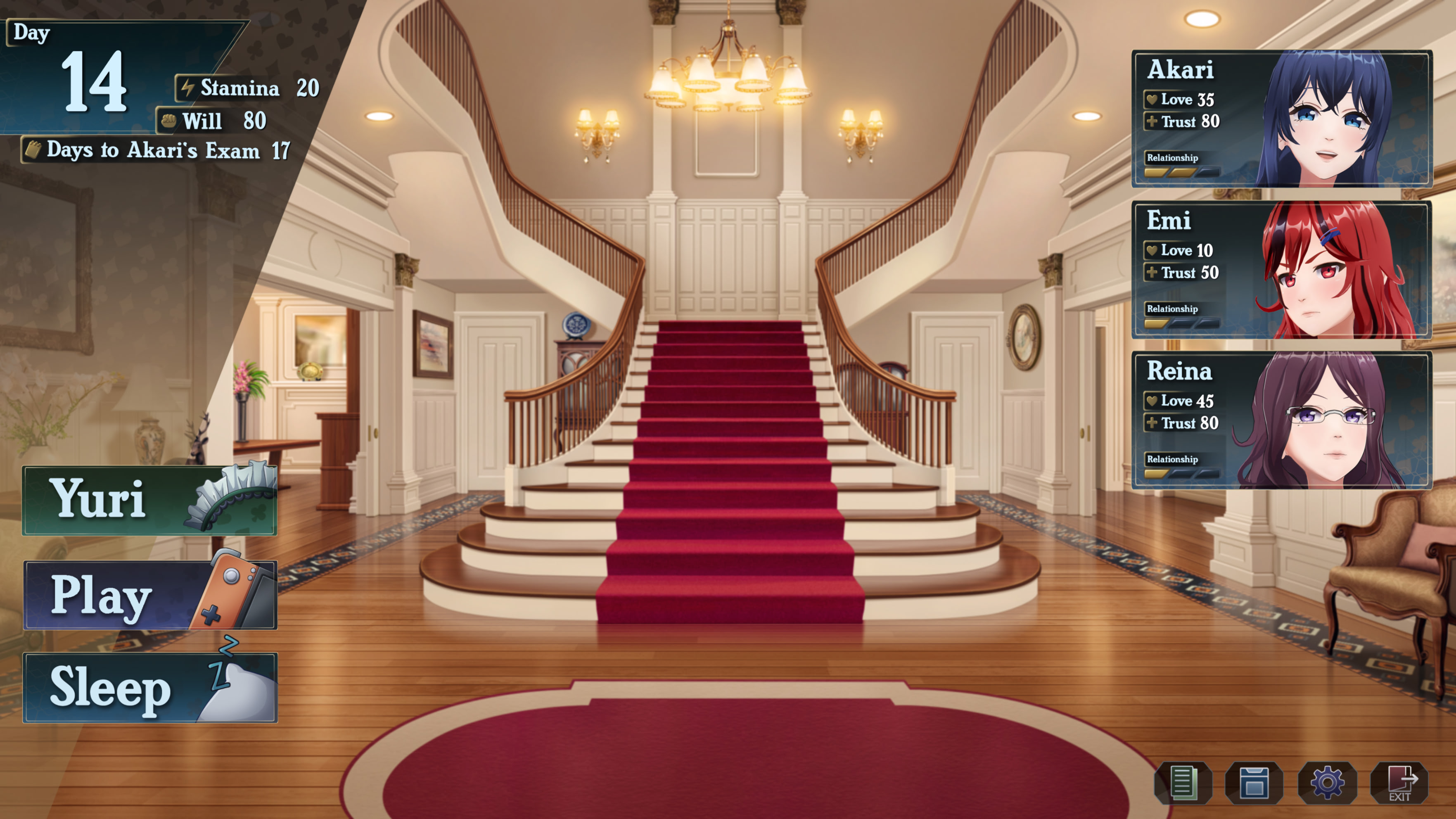 메종 러브 가정교사편