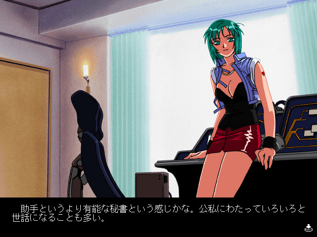 VIPER-F50 ～미래특수 브레이반～