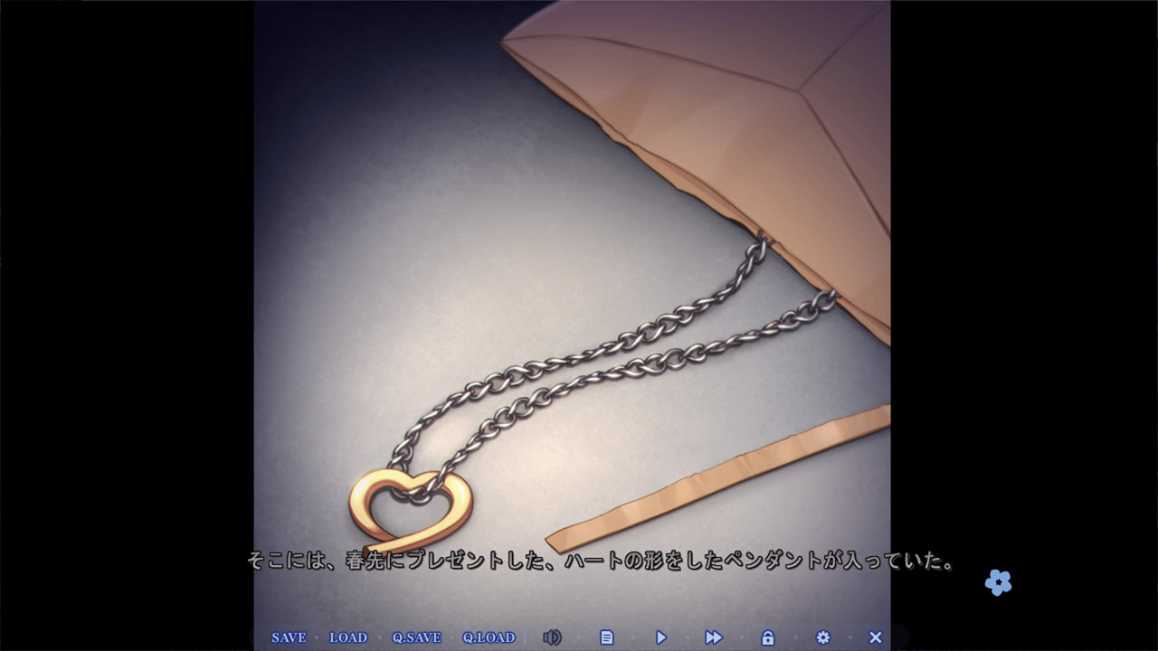 키미는 다정하게 NTR당한다 -Lustful betrayal-