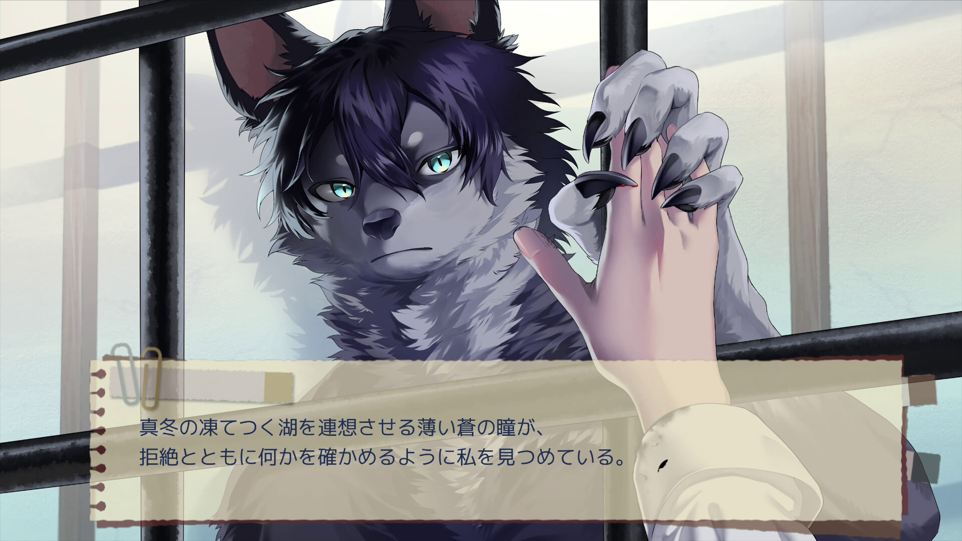 헤르메네우스의 상자 정원