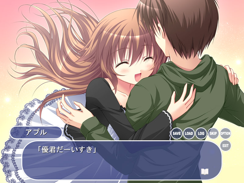 ねがいごとがかなったら