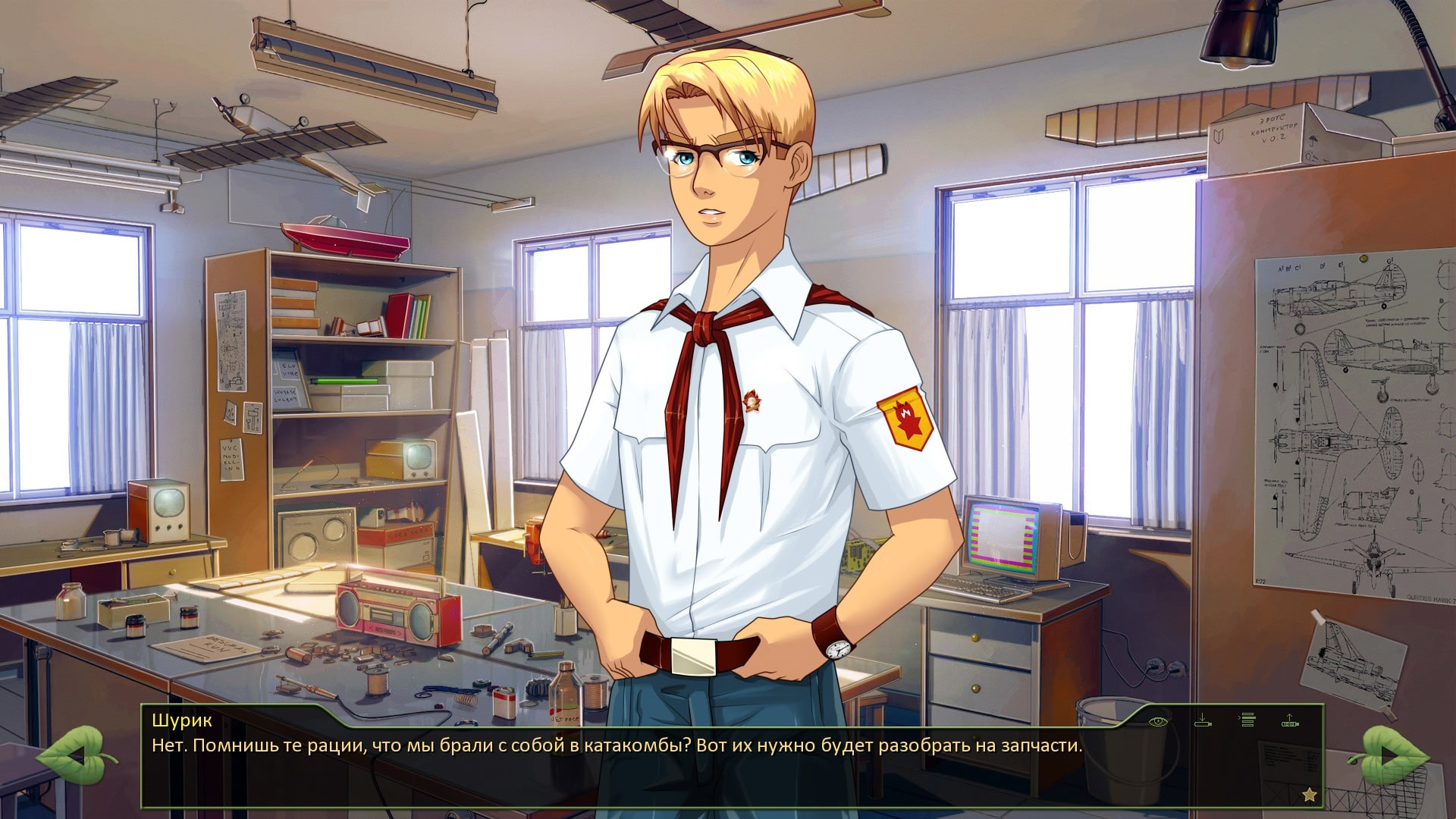 Струны времени