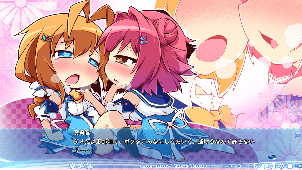 고래신의 티아스티라