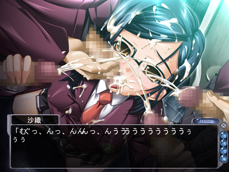 니세 교사～성활지도 ADV～