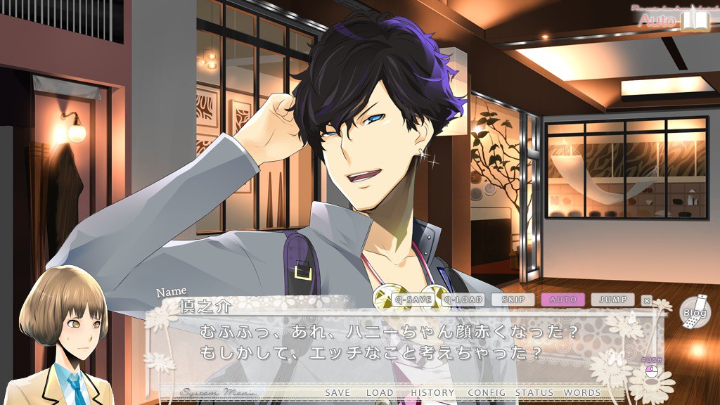 TOKYO 야마노테 BOYS DARK CHERRY DISC