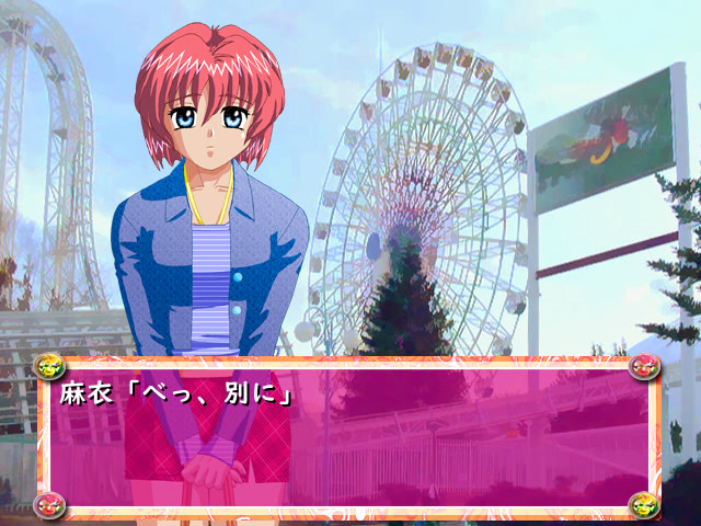 カノジョとラブホ