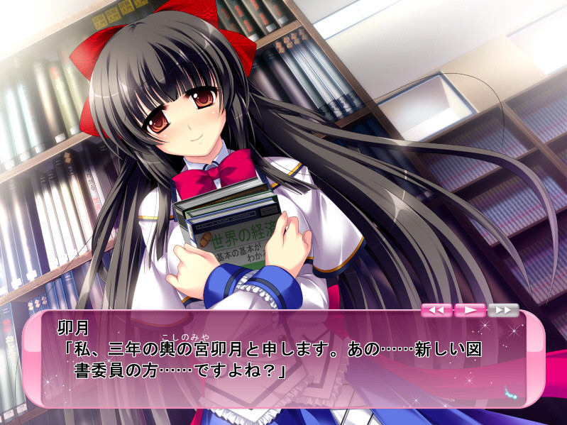 어째서 안아주지 않는 거야!? ～여자애도 하고 싶다고!～