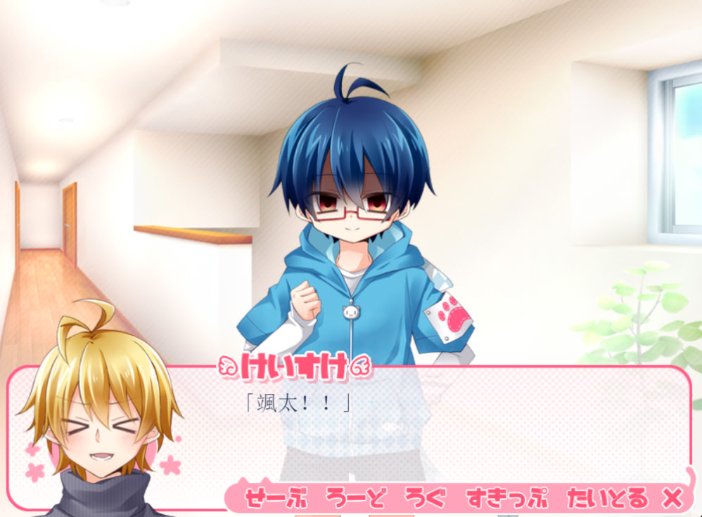 못 당하겠네, 오빠!!