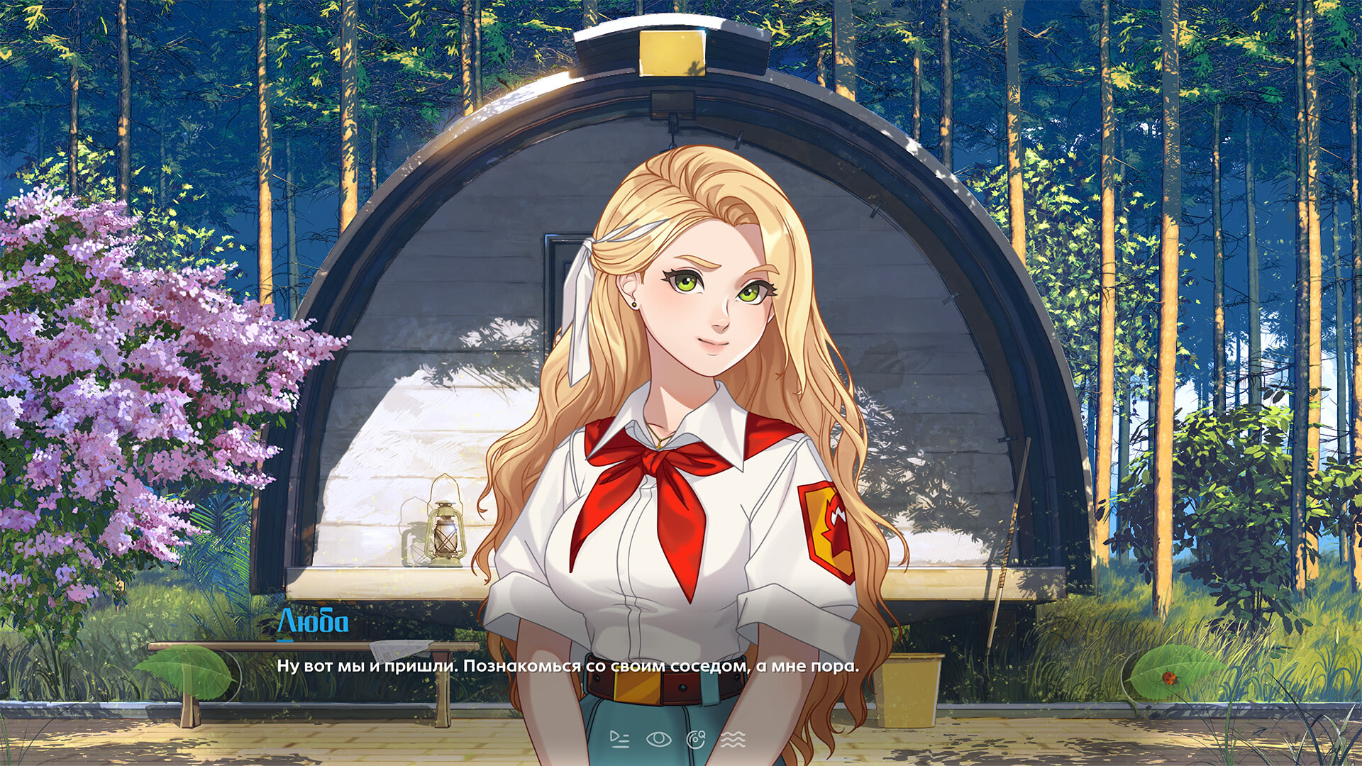 Everlasting Summer 2