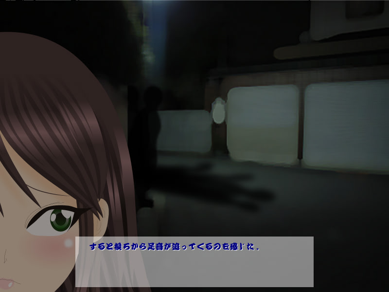 トラブルレイプ１