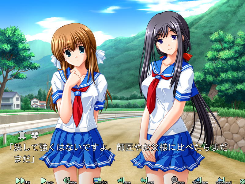 유・메・쿠・미! ～사연 있는 물건, 요정 포함～