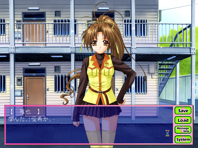 하~트풀 데이즈 ~볕이 드는 곳으로~