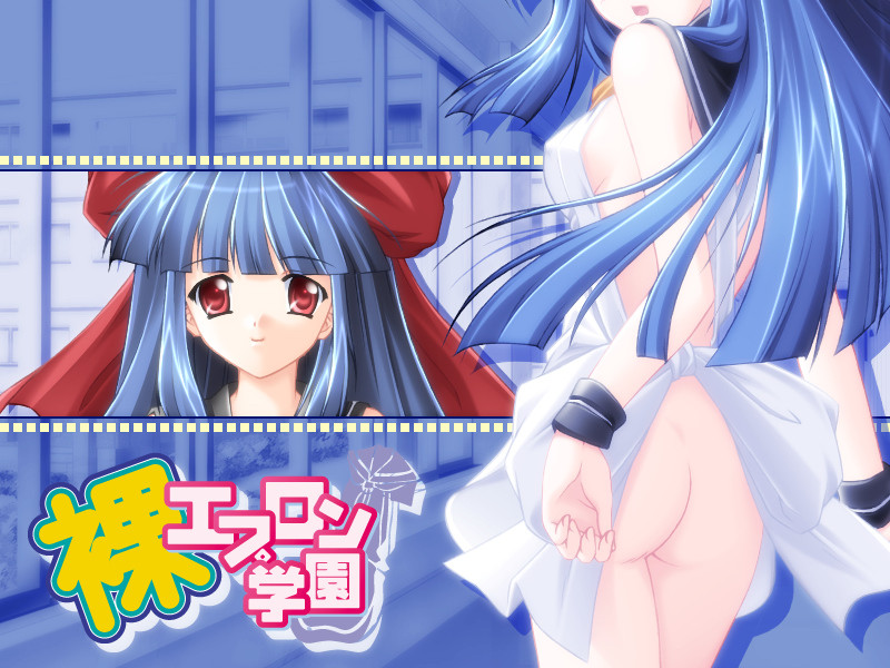 알몸 에이프런 학원