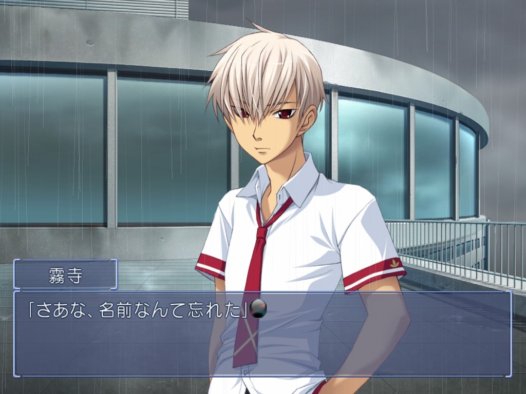 12RIVEN -the Ψcliminal of integral-