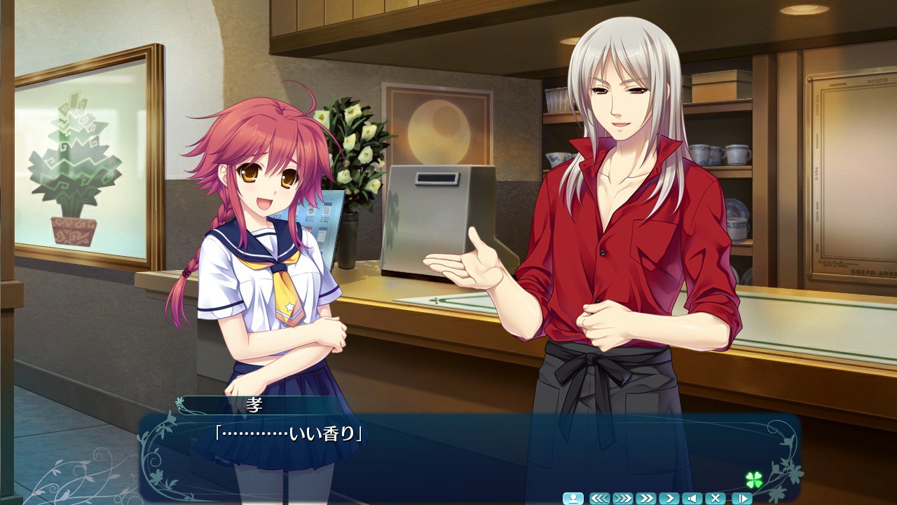 ‘＆’ - 하늘 너머에서 피어나기를 -