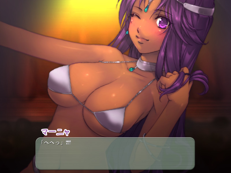 갈색 피부 자매로 가자! -미네아와 마냐의 이야기-