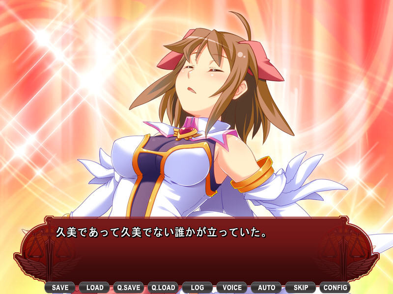 갑자기 괴인이 된 나와 타락하는 마법소녀 이야기