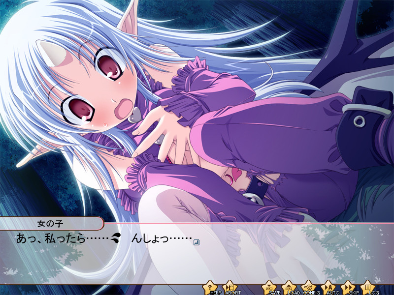 파미☆스피!!～FamiliarSpirits!!～