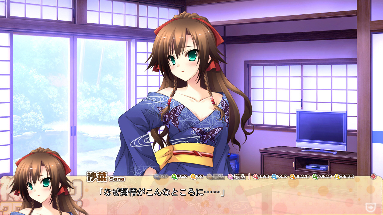 카미가카리 크로스 하트！