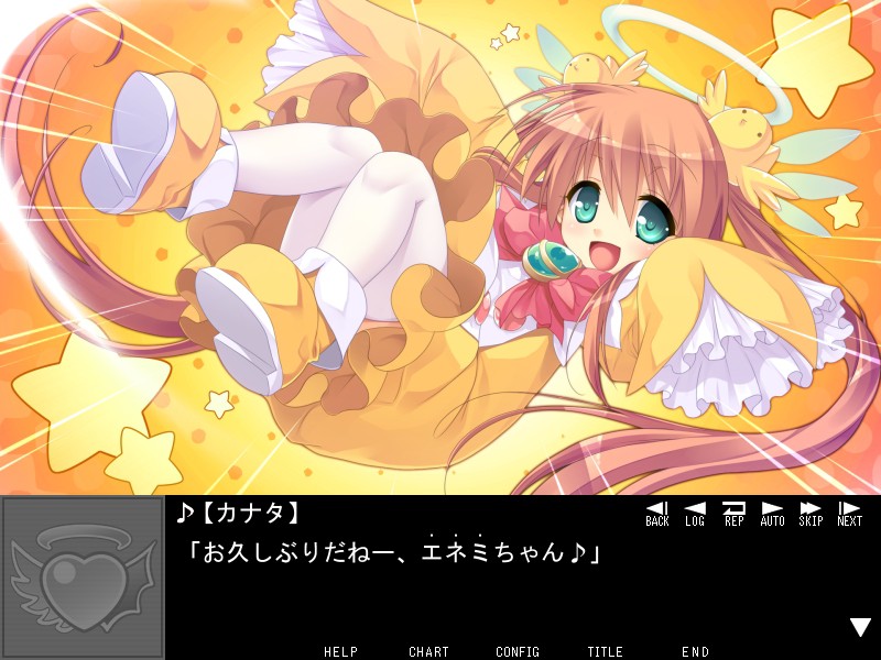 리틀 천사 ～카나타는 모두의 누키누키 엔젤～