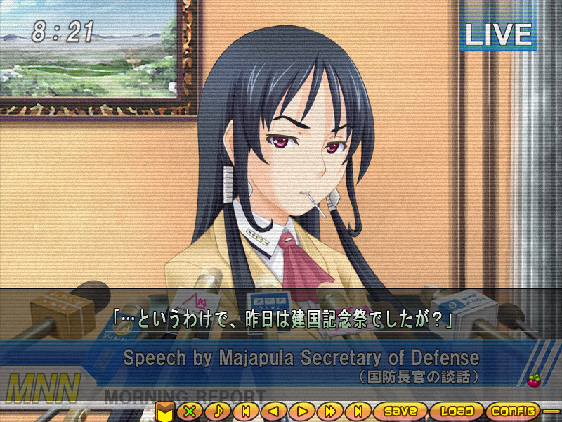 히메사마, 살살 해주세요!