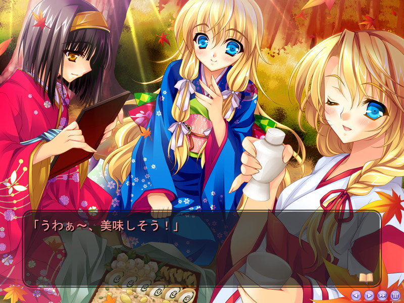 쿠레나이노츠키