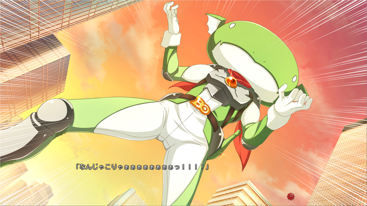 나카노 히토 따위는 없어! 도쿄 히어로 프로젝트