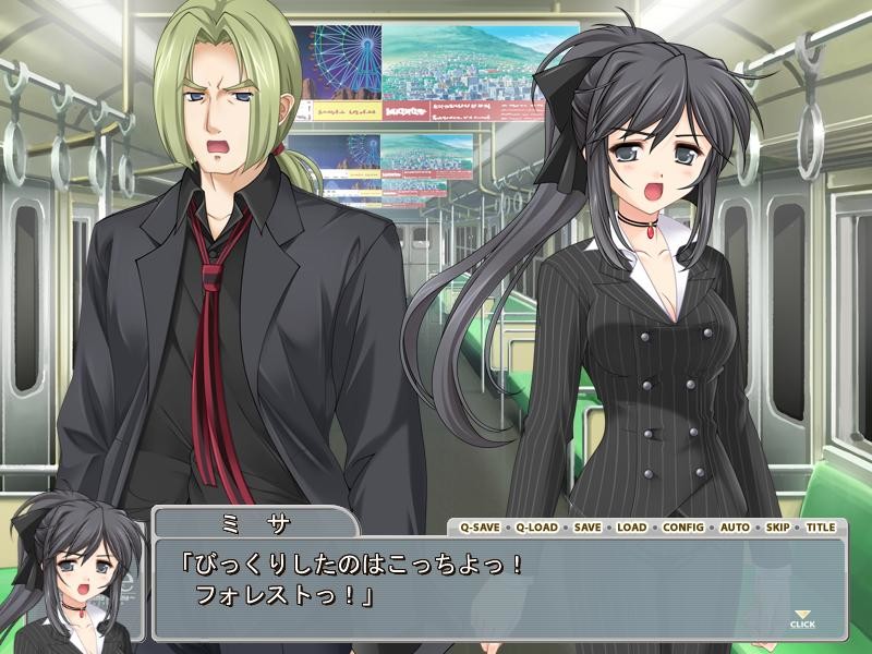 White ~Blanche Comme la Lune~