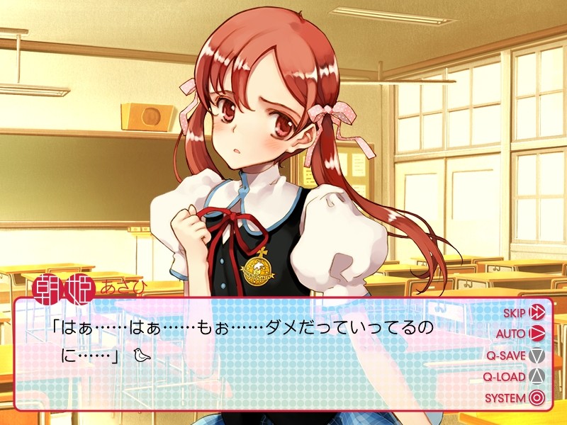 피리오도 sweet drops