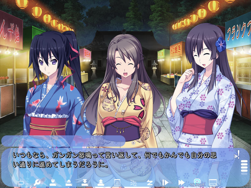 누나와 이 여름