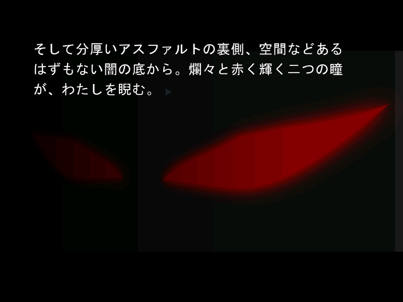 무환전사 발리스 도펠 익스