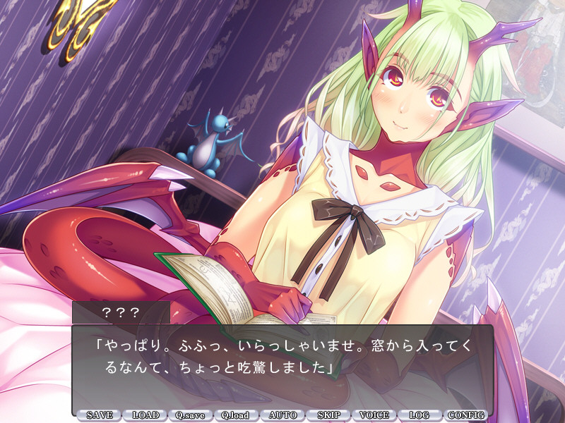 세이 몬무스 학원