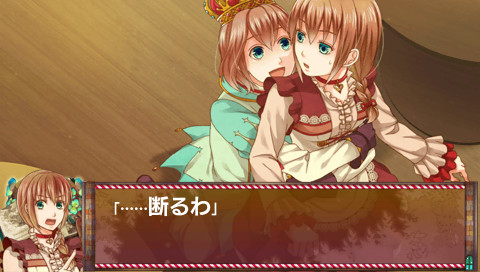 그림 더 바운티 헌터