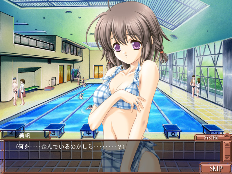 더럽혀진 여름 -10개의 손으로 유린당한 소녀-