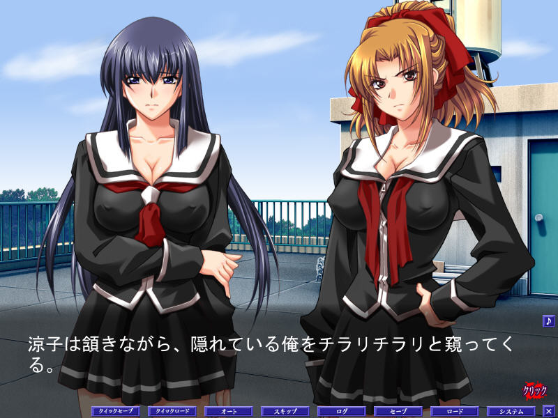 필살 시고키인 ～학원 오만녀 베기