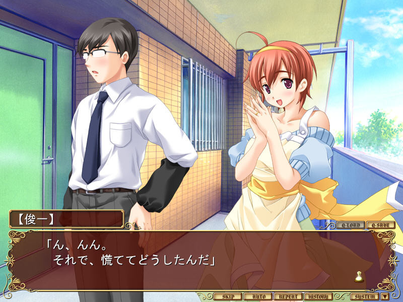 요요기 유부녀 전문학원 ～유처들의 권태～