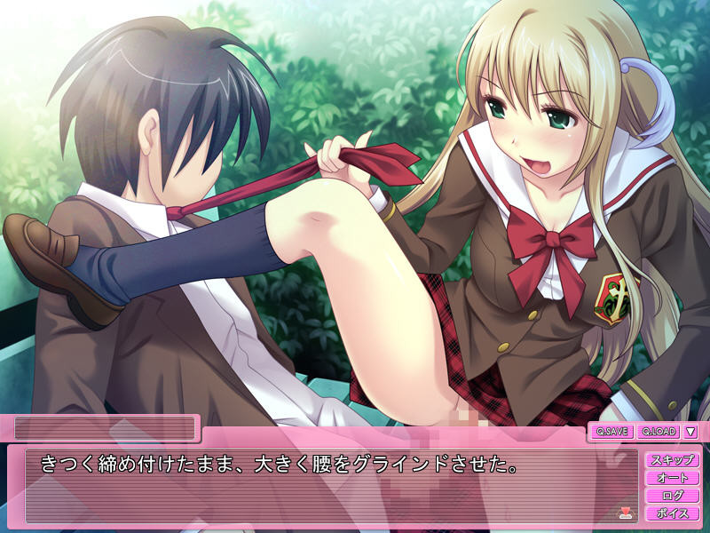 서노바☆비치 ～사오토메 노바라 짱, 완전 천사(비치)！～