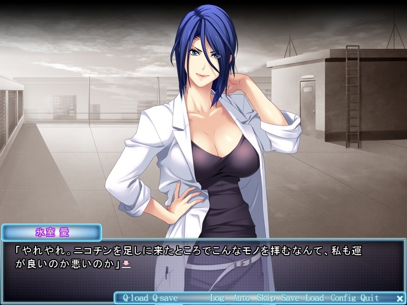 애완 예양－음학의 콘트랙트－