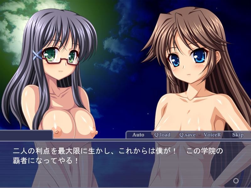 최음～건방진 여자들 속으로 사인인(Sign-in)!～