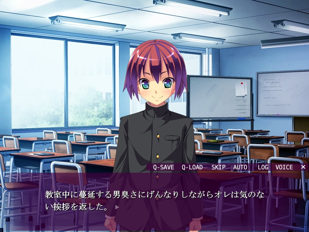 성전환 ~오레의 질내에 싸면 되잖아!?~