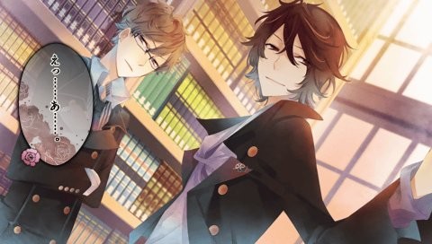 겟카료란 ROMANCE