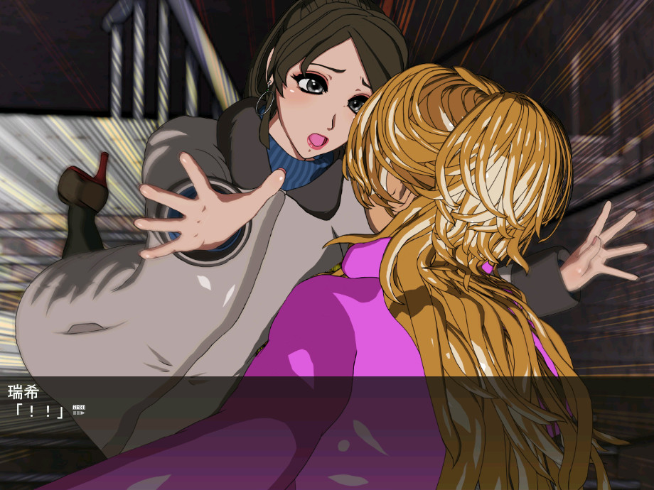 정신 뒤바뀜: 유부녀와 흑갸루의 정신이 뒤바뀐 날