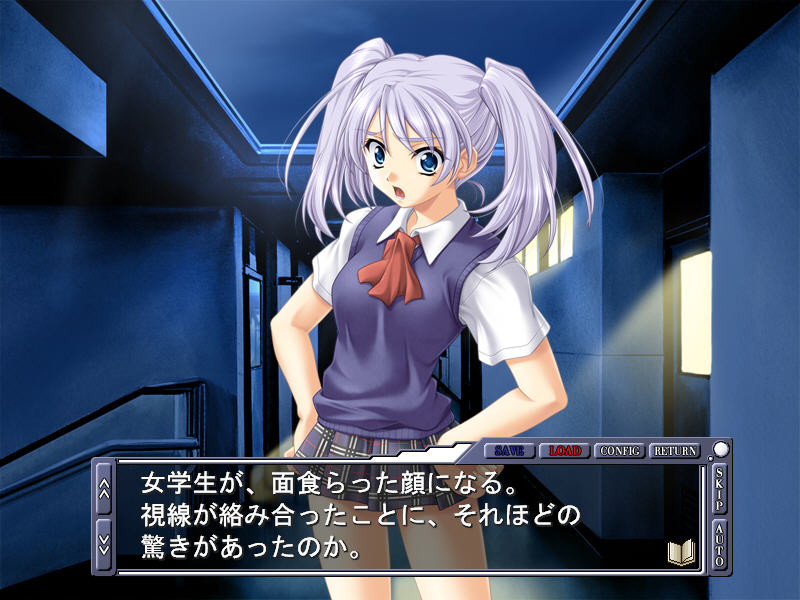 이・이・나・리