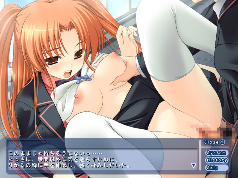 Immoral Report ～여학생으로부터의 야한 고백～