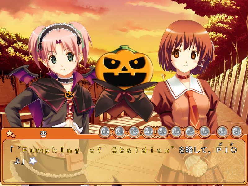 아루스마그나! -ARS：MAGNA-