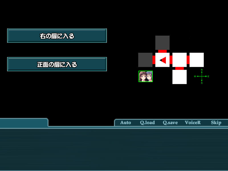 음옥의 상자～갇혀버린 미인 모녀～